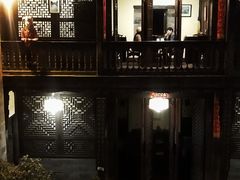 -石屏会馆