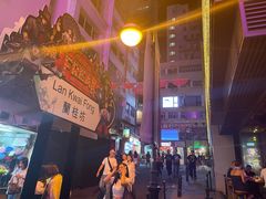 -兰桂坊