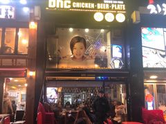 -BHC炸鸡(明洞总店)