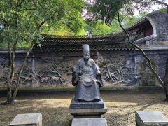 -天一阁博物院