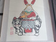 -正阳书局(西四南大街店)