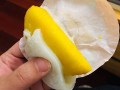 -聪记香港糯米糍(天虹店)