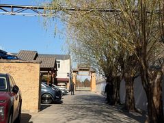 -丹江渔村(首都机场店)