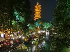 -乌镇西栅景区