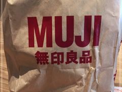-MUJI无印良品(世博源店)
