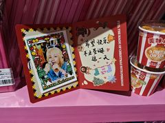 -时尚天河商业广场