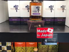 -中部国际机场
