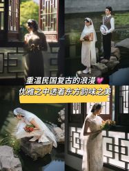 -鱼映像摄影·珍藏级影像品牌