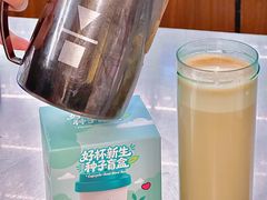 -代数学家algebraist(新天地店)