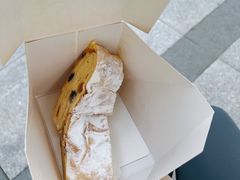 -德南面包房(尚都店)