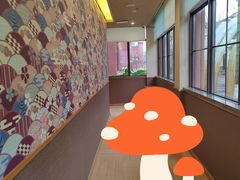 -重庆南山海昌汤都