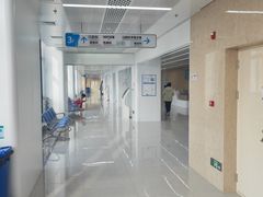 -天津市海河医院