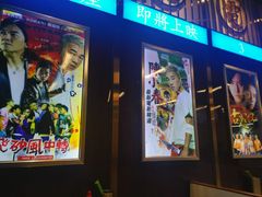 门面-七爷清汤腩·港式餐厅(金狮广场店)