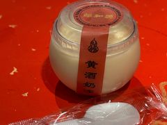 -孔乙己酒家(虹桥路店)