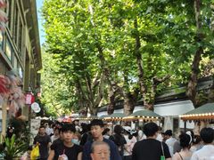 -1912街区