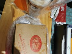 -阿捡忭京炸鸡(韭菜园总店)