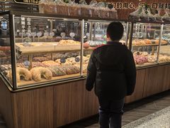 -原麦山丘(超极合生汇店)