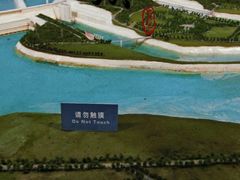 -重庆中国三峡博物馆(重庆博物馆)