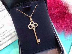 -Tiffany & Co.蒂芙尼
(天津万象城店)