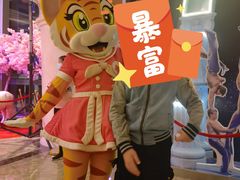 -珠海横琴长隆《卡卡虎奇遇记》