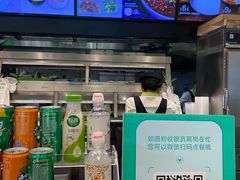 -老乡鸡(无为米芾广场店)