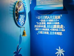 -凤凰汇购物中心