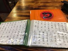 -平川日本料理