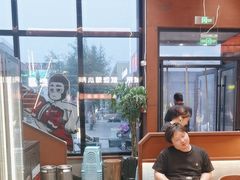 -烤小呆碳烤大肉筋