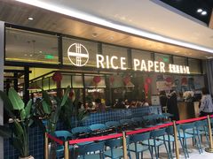 -米纸越南小馆(金鹰世界店)