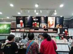 -桂桂茶(万嘉广场店)