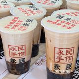 现场制作的糯叽叽小黑糖啵啵真好嚼