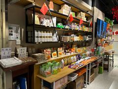 -随喜赞素食餐厅(亦庄店)