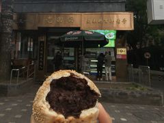 -老回回小吃(百万庄店)