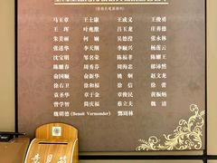 -土山湾博物馆