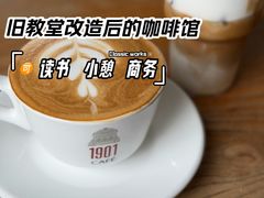 -1901 Cafe(西四店)