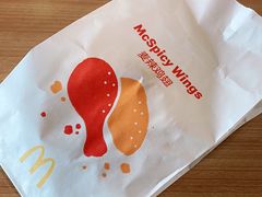 -麦当劳(郑州东高铁站店)