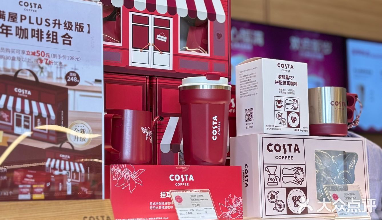 为什么武汉SKP有三家costa，却没星巴克