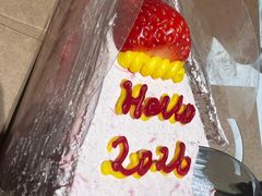 -提亚烘焙·手作面包·生日蛋糕(七星店)