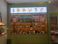 -野上麦田(中贸广场店)