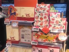 -BLT精品超市(国贸商城店)