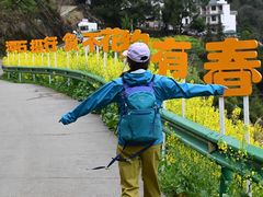 -石潭村