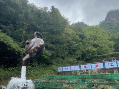 -浏阳石牛寨风景区