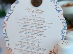 -富力丽思卡尔顿酒店·香荟全日制餐厅