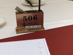 -丰谷酒家(鹏瑞利季华广场店)