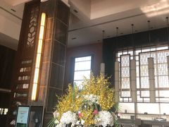 -景德镇中国陶瓷博物馆西山湖凯莱度假酒店