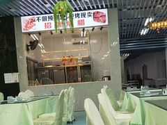 -景好海鲜餐厅(大鹏必选旅游店)