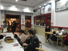-四季美汤包(户部巷店)