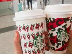 -星巴克(成都机场T2店)