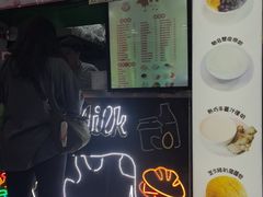 -义顺牛奶公司(板樟堂店)
