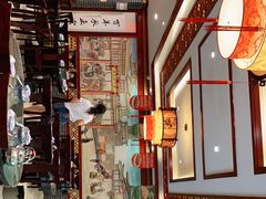 -邢家锅贴老店·非遗·开封菜(金明广场店)